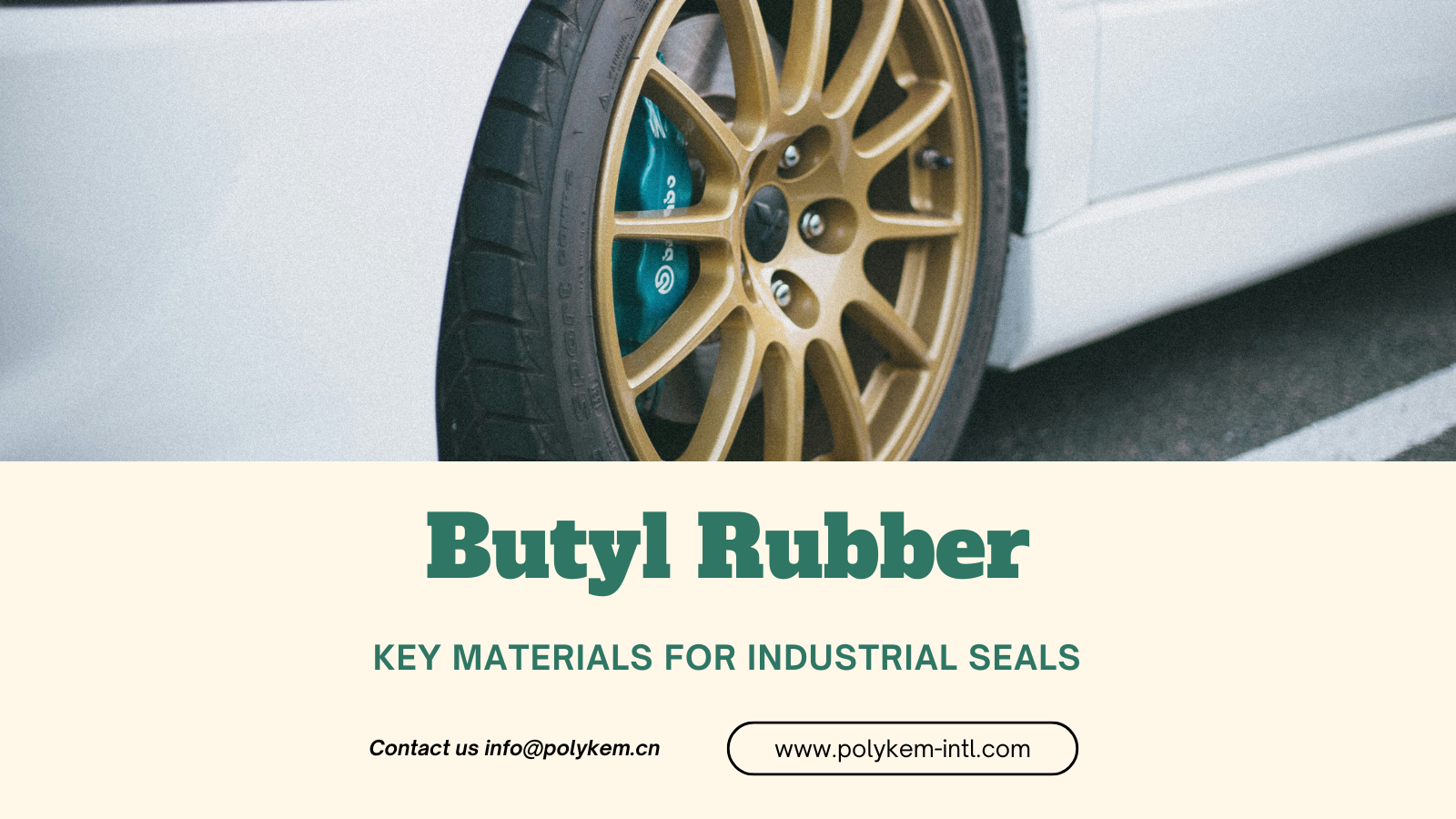 Автомобильдік шина индустриясындағы Butyl Cuity-дің негізгі рөлін түсіну!