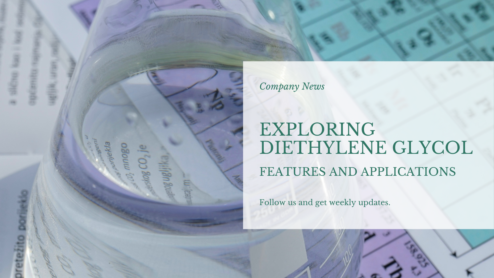 Диэтилен Гликольді зерттеу: сипаттамалары және әр түрлі қосымшалар