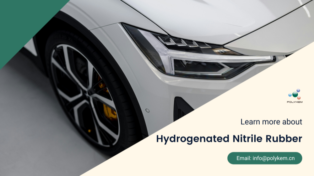 Гидрогенделген нитрилді каучукты қалай таңдауға болады? Polykem компаниясының жоғары сапалы және кәсіби экспорттық қызметтері сенімдірек!