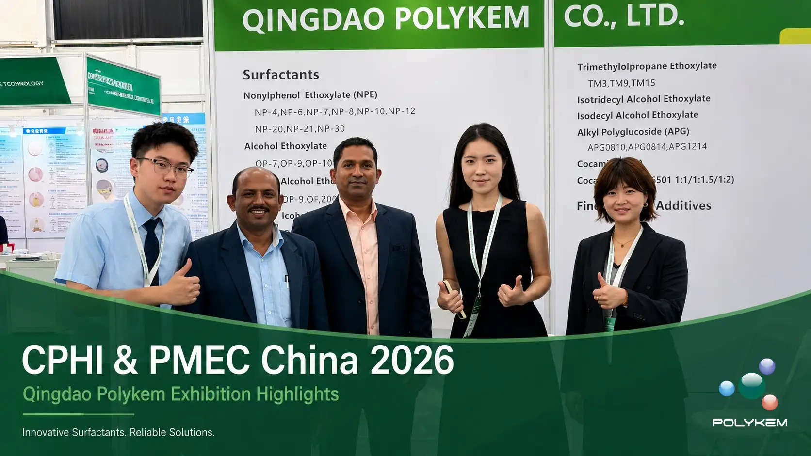 Polykem CPHI & PMEC China 2026: Көрмеден кейінгі шолу және тұтынушылардың пікірі