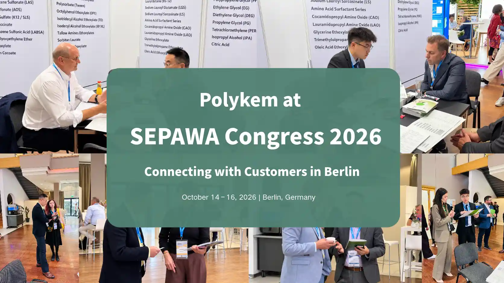 SEPAWA конгресіндегі Polykem 2026: Берлиндегі тұтынушылармен кездесулер және өнімді талқылау